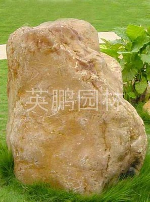 花园小区、工厂、办公楼广场刻字石 深圳市英鹏园林的景观艺术之魂